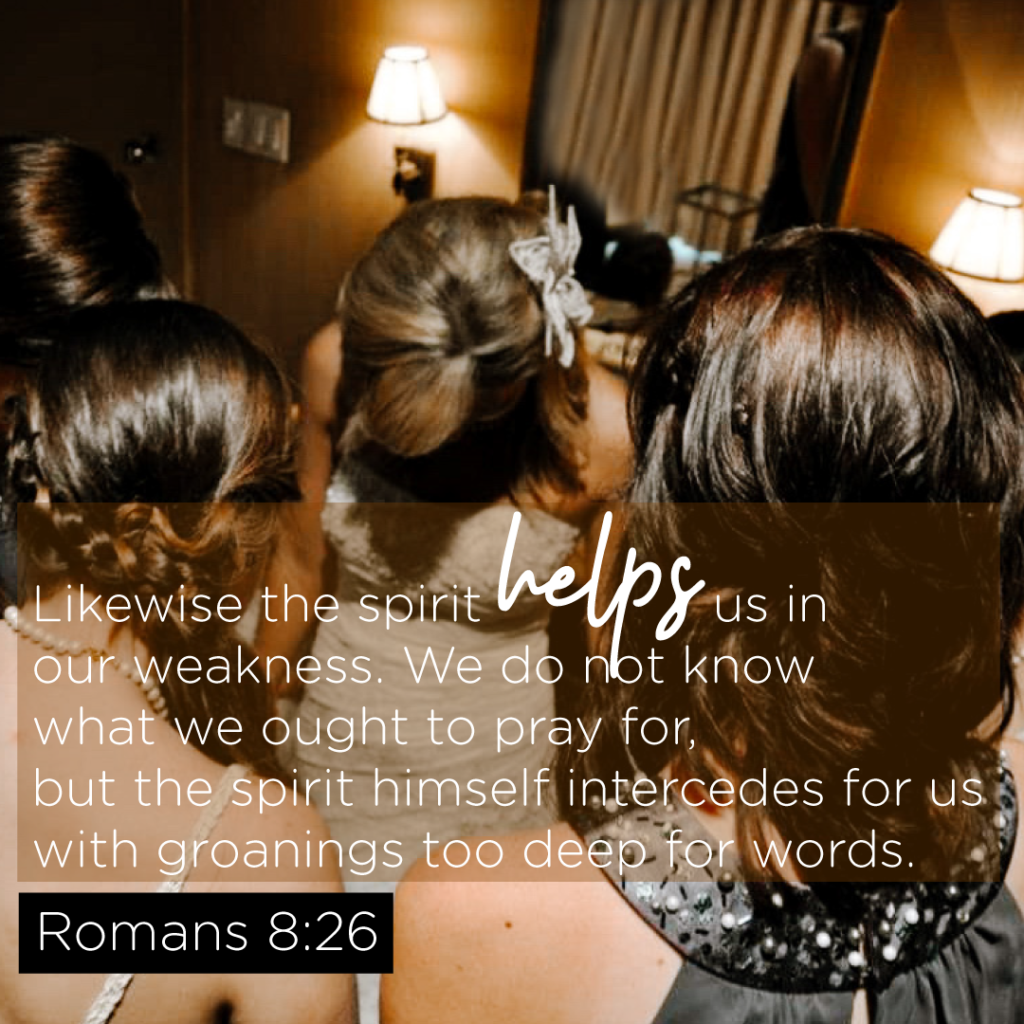 Romans 8:26